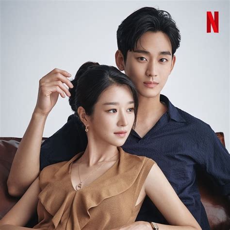 Kim soo hyun seo ye ji relationship  Netizens showed their shock, saying, “If this is true, this is the definition of makjang,” “I just hope this is false,” “I’m not saying I